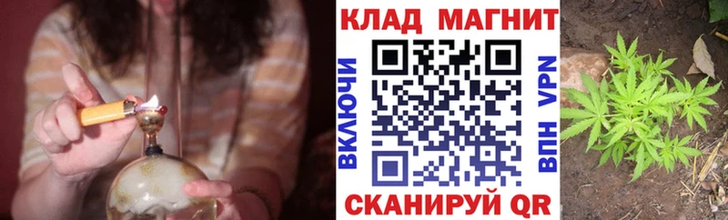 Купить закладку Гашиш  СК  АМФЕТАМИН  МЕФ  МАРИХУАНА  COCAIN  Короча
