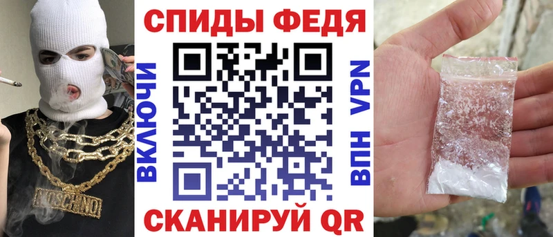 Купить  Короча  АМФЕТАМИН 97% 