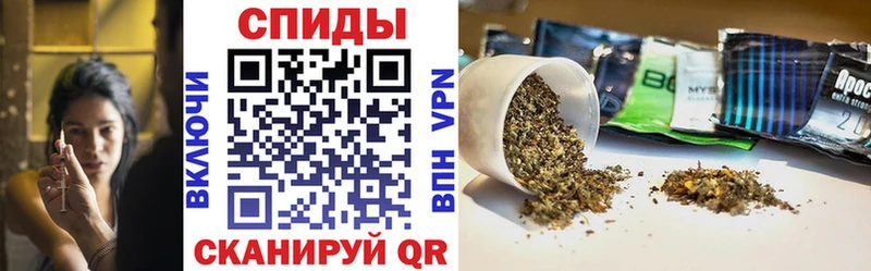 Бутират BDO  Купить  Короча 