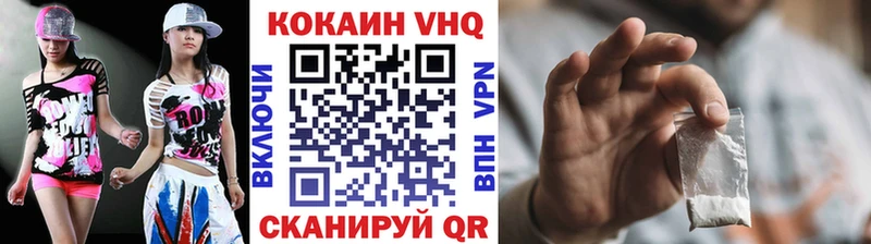 Купить  Короча  Cocaine 98% 