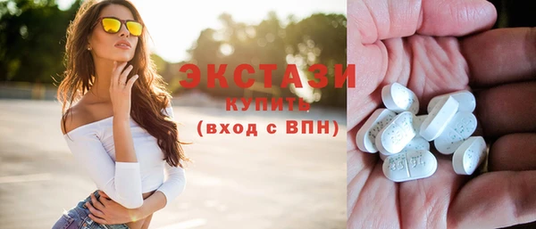 герыч Бугульма