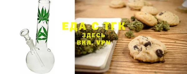 не бодяженный Бронницы