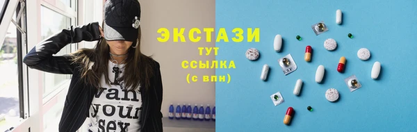 не бодяженный Бронницы