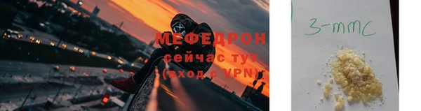 не бодяженный Бронницы