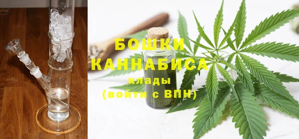 не бодяженный Бронницы