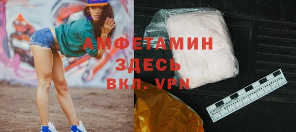 не бодяженный Бронницы