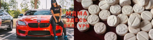 амф Бородино
