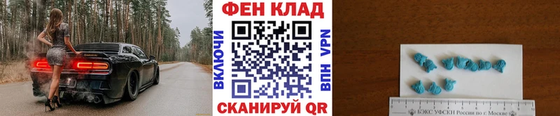 Купить закладки  Короча  Метамфетамин пудра 